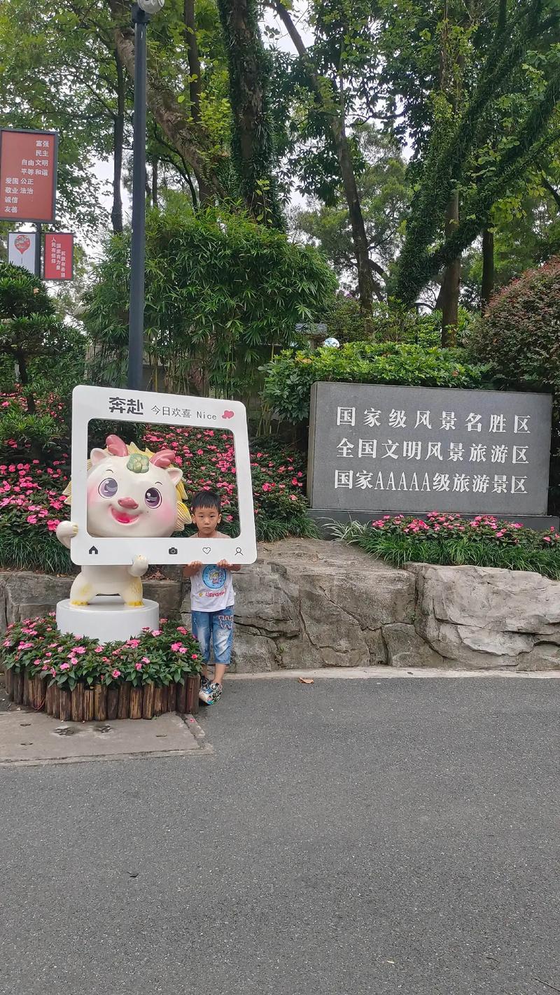 就要干就要插 积极的干插方式表达自己