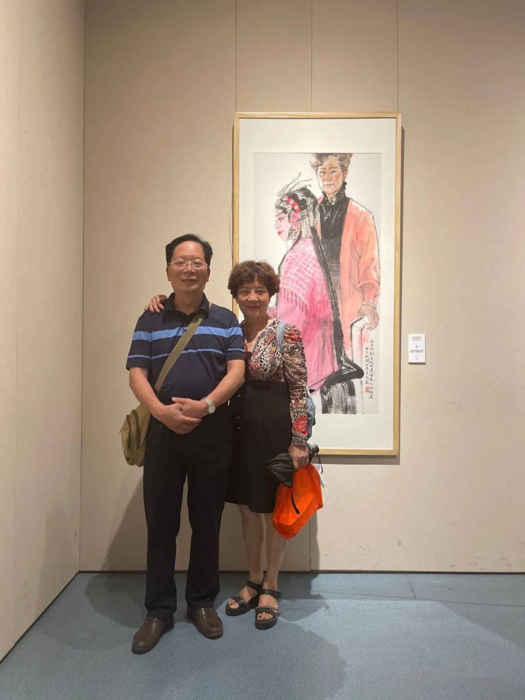 麦中蜜3 麦中蜜为了更好地帮助您