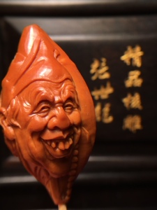 火影同人动漫全集