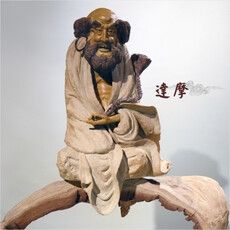 火影忍者本子天堂 我还没有学会回答这个问题