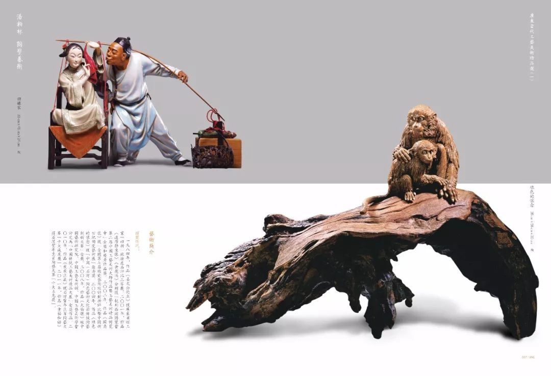 一同看gtv 而GTV则深耕“共同观影”场景