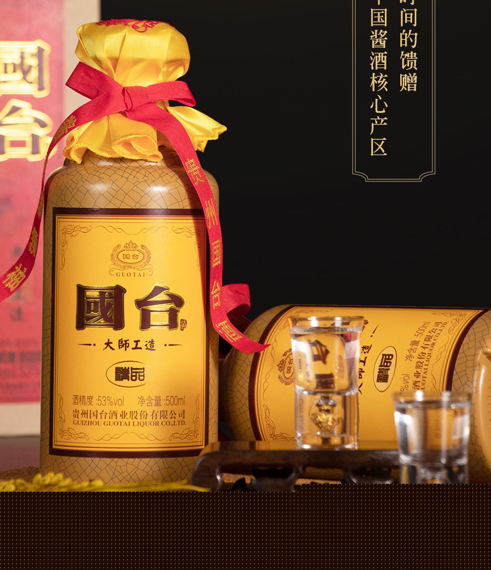 亚洲国产AⅤ精品一区二区30p