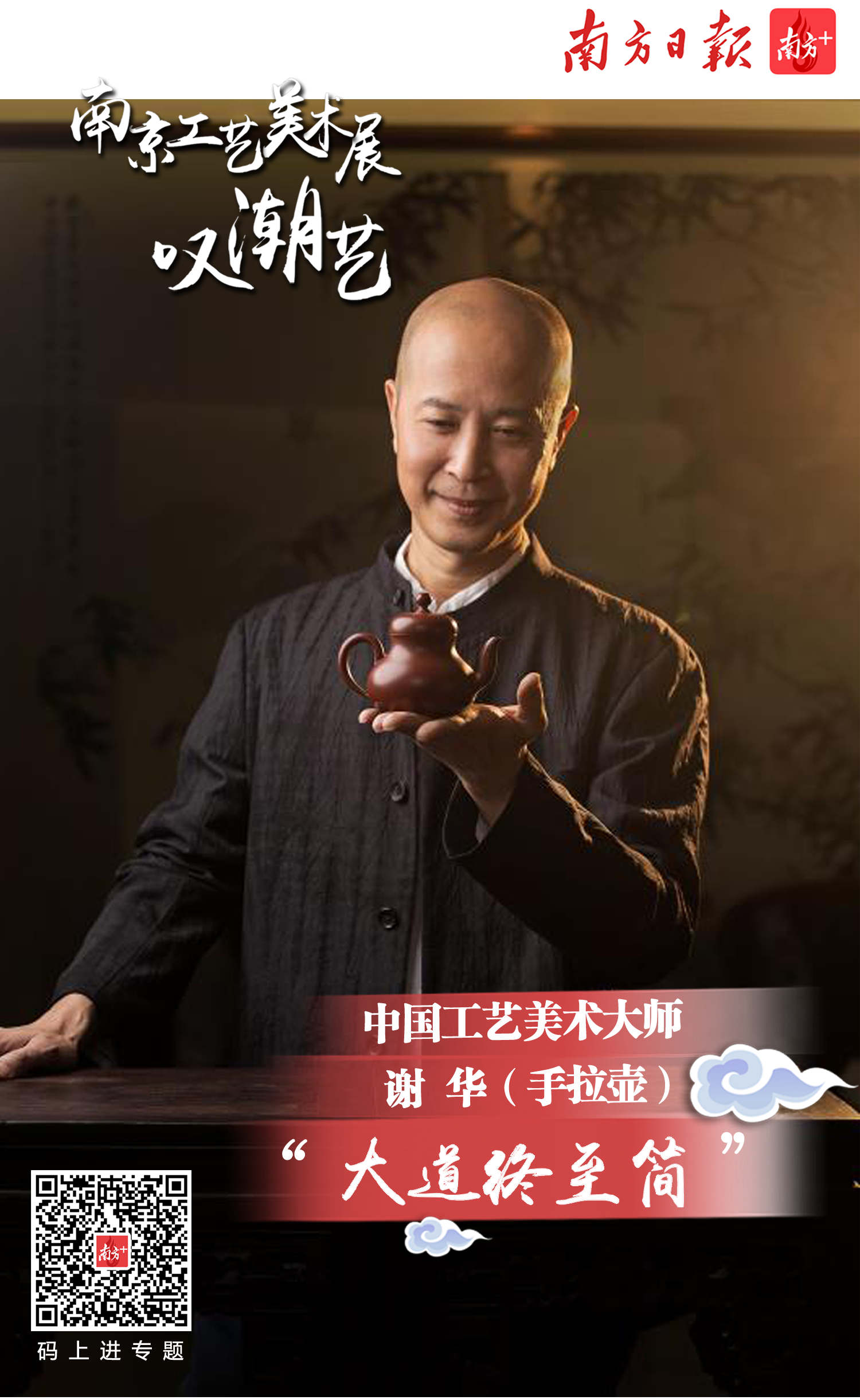 精品亚洲日韩一区二区午夜电影网