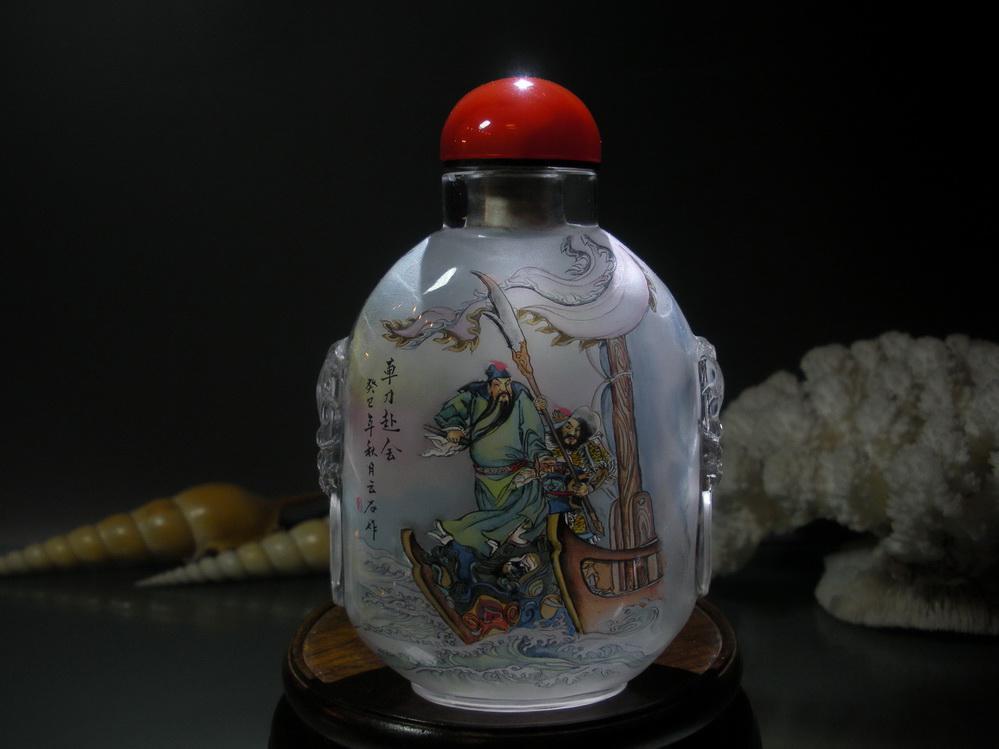 精品视频一区二区三区在线观看