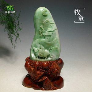 千人斩之酒吧 则可能不是千人最佳选择