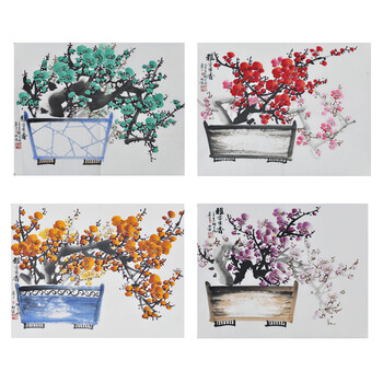 中文精品卡1卡2.卡3.卡4.