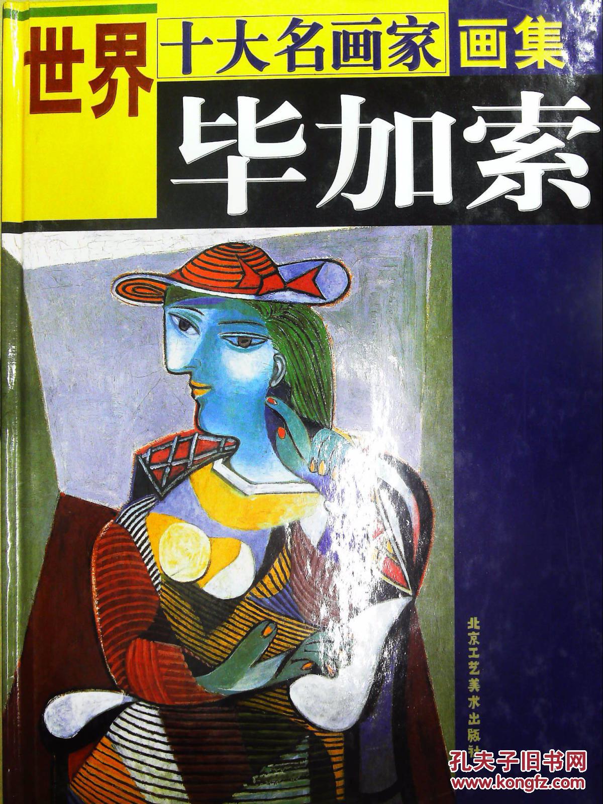 一线二线无人区乱码 无人我自己的区乱经验是