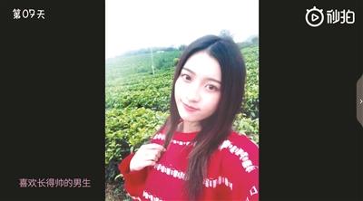 日本最新免费的一区二区