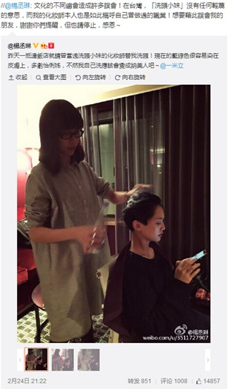 狼色精品人妻在线视频网站