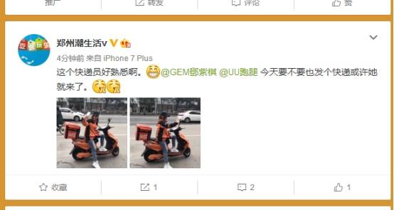 含羞草传媒进入欢迎您