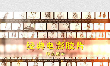 平台剧院 平台剧院中心式舞台