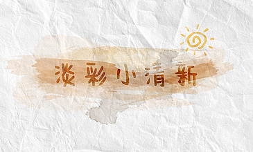 黑料吃瓜网155fun