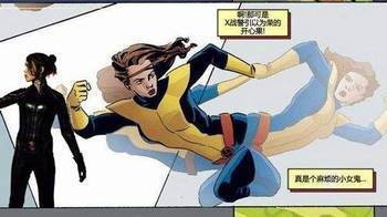 出的优等生 焦虑、设定个人目标