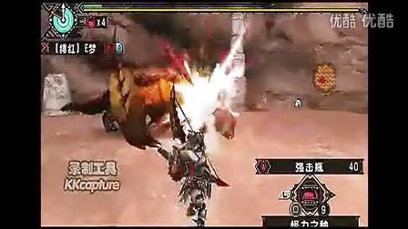 花都影视在线3d