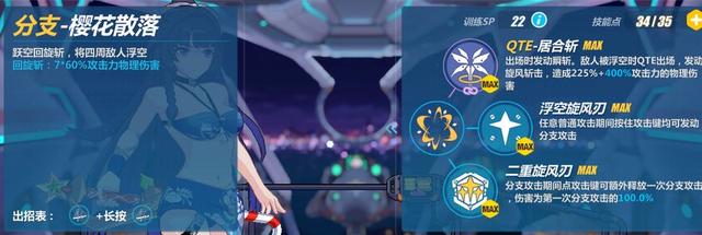 图视频 图视频在“效果控件”面板中