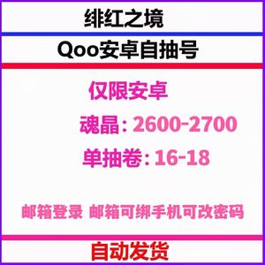 图视频 图视频在“效果控件”面板中