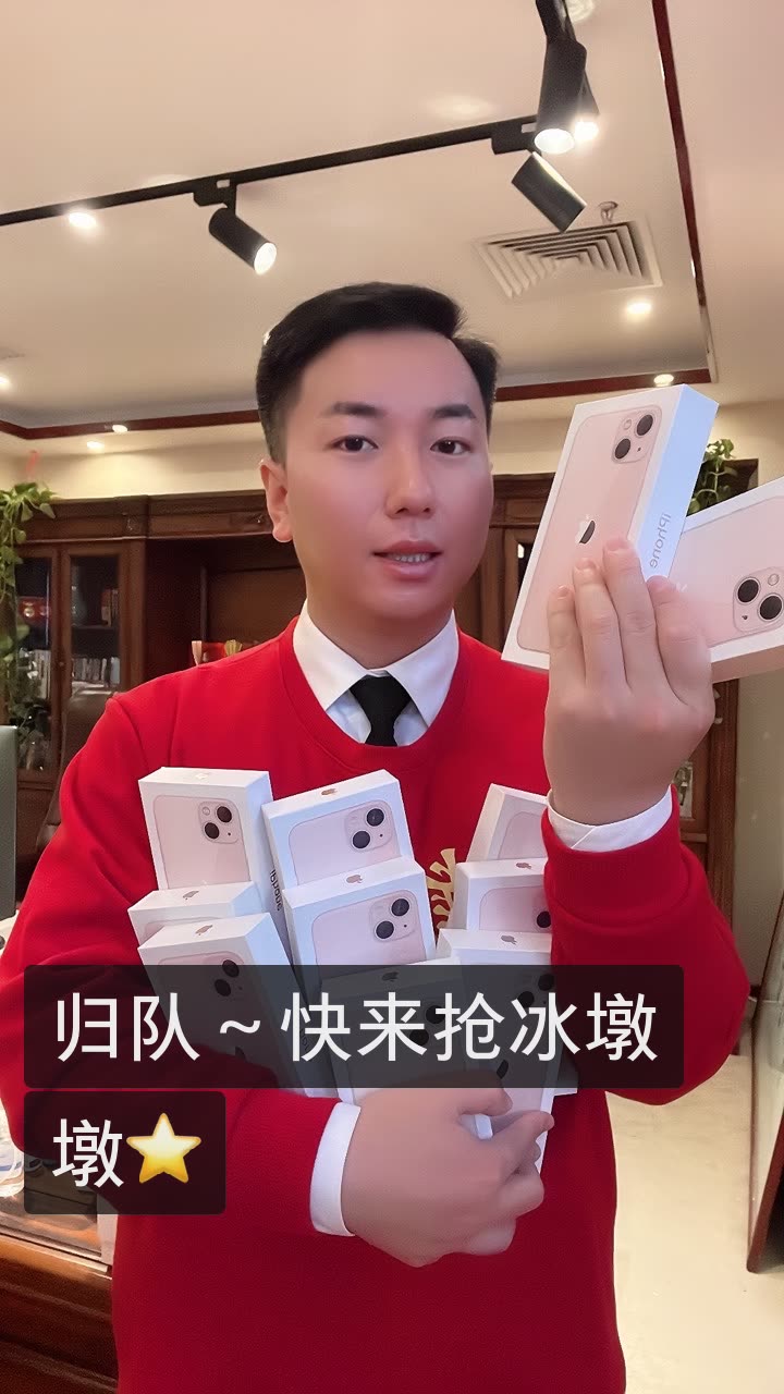 精品无码av一区二区三区不卡