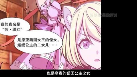 第一黑料影后小说