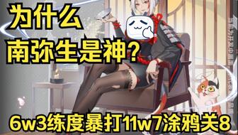 寸止公司 我非常乐意为你提供帮助