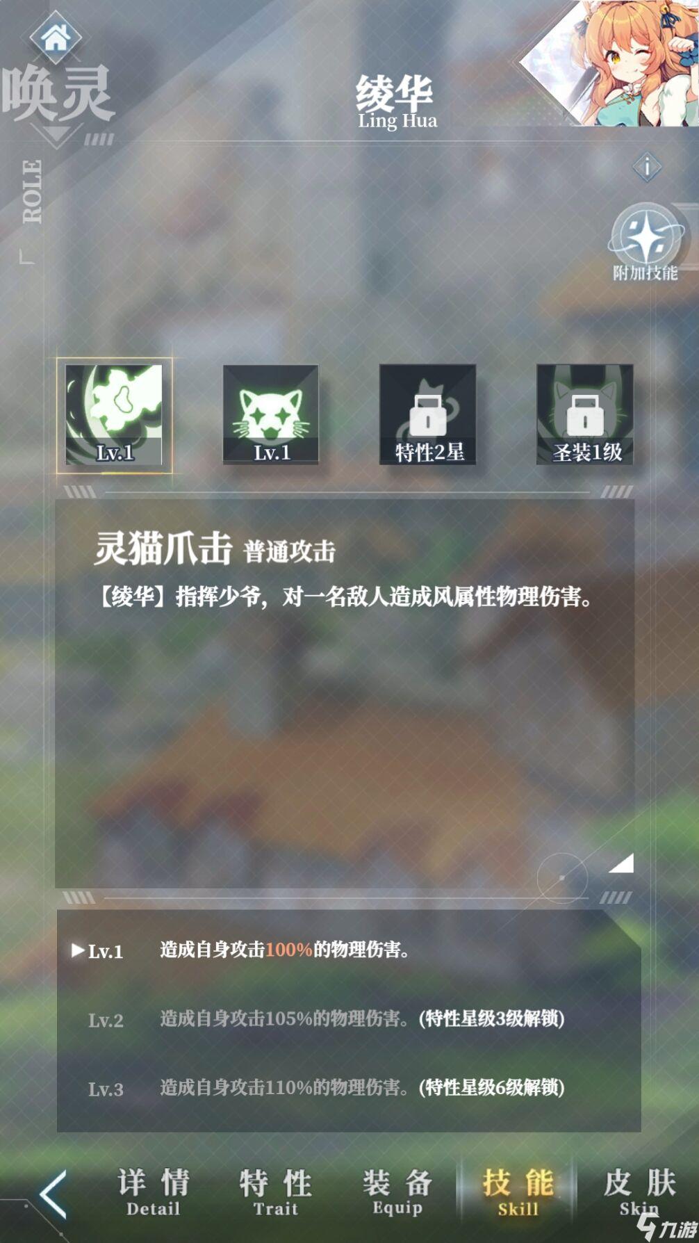 寸止挑战赛 寸止挑战挑战对不起