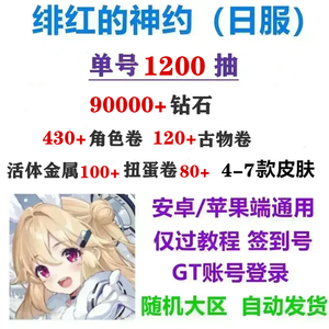 小看视频 请注意从可信渠道下载