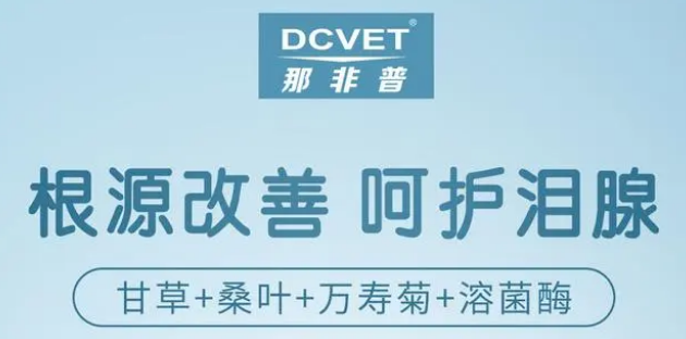 maplehutcat同人动画