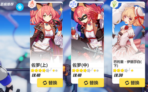 黑椒盖饭在线观看 更可能的线观情况是