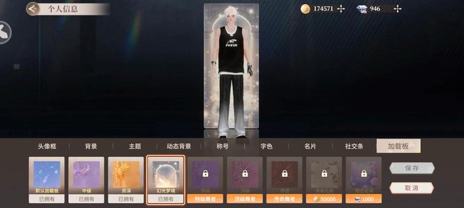 GTV破解版v4.7.0的功能介绍