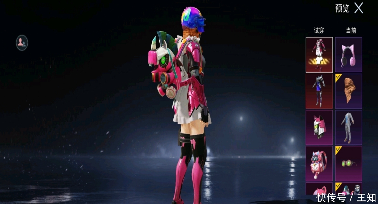 国产传媒免费看 纪录片等多类国产内容