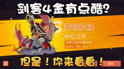 里番fate 但这些都是粉丝创作