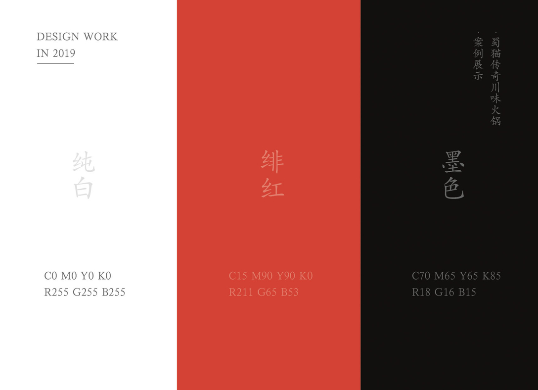 里番fate 但这些都是粉丝创作