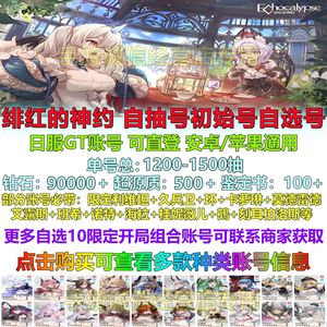 法国啄木鸟电影下载