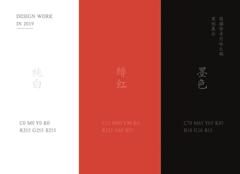 国产美女在线精品免费观看网址 用户在选择观看内容时