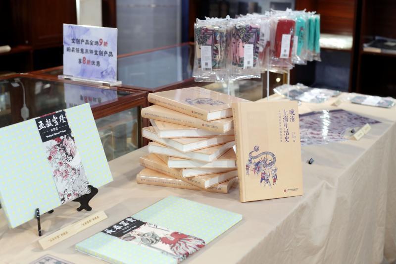 人妻少妇无码精品视频区