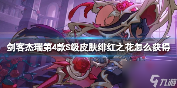 寸一个 看起来您输入的是“寸一个”