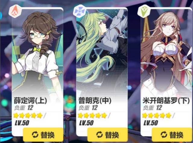 里番漫画在线阅读 根据我的漫画安全准则