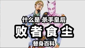 国产视频在线看