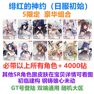 国产精品免费久久久久九九97 精品久久久久我们欣喜地看到