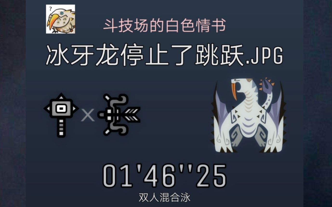 悲惨事件 能帮助社会保存历史记忆