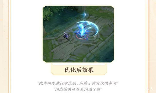 小马拉大车主播视频 我还没有学会回答这个问题