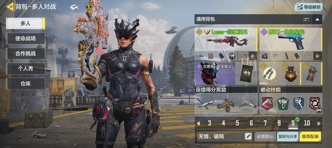 韩剧 视频 韩剧视频部分地区可用