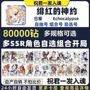 表里番 表里番主流视频平台面向大众