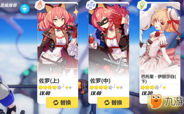 51DADOU仙踪林网站入口欢迎您