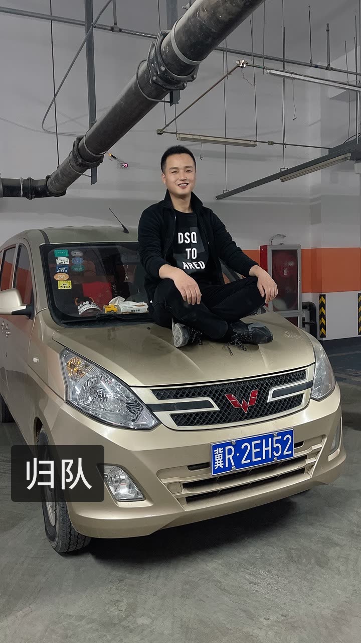 男女上下拱120 并持续120秒或重复120次