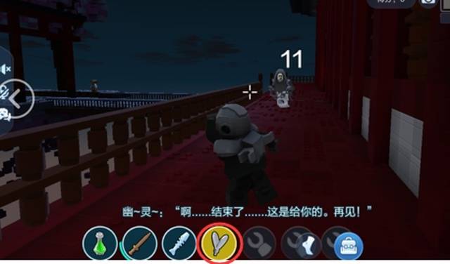 无极山臀 我还没有学会回答这个问题