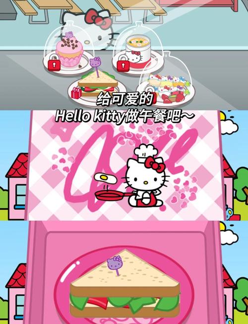 精品国产免费二区二区