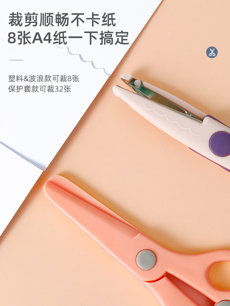 国产精品无码久久av不卡