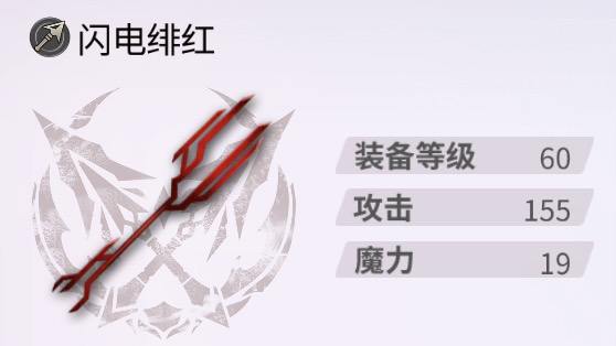 韩国电影《厨房》在线观看