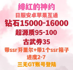 韩国电影《厨房》在线观看 热汤蒸腾扑在脸上的电影雾气