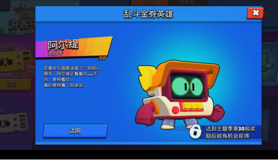 韩国电影《厨房》在线观看 热汤蒸腾扑在脸上的电影雾气